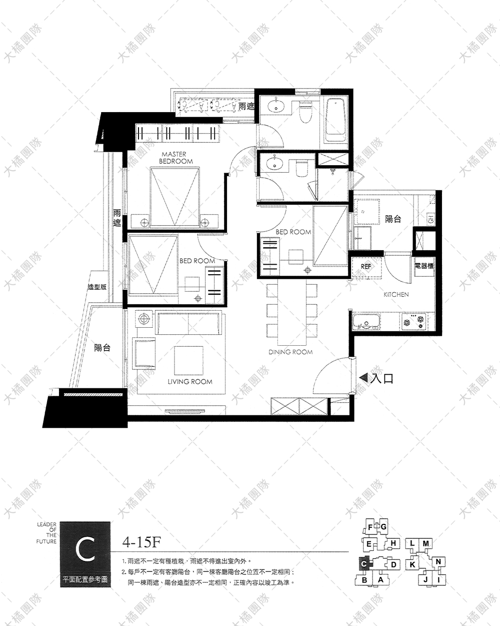 惠宇敦北-C戶家具配置圖