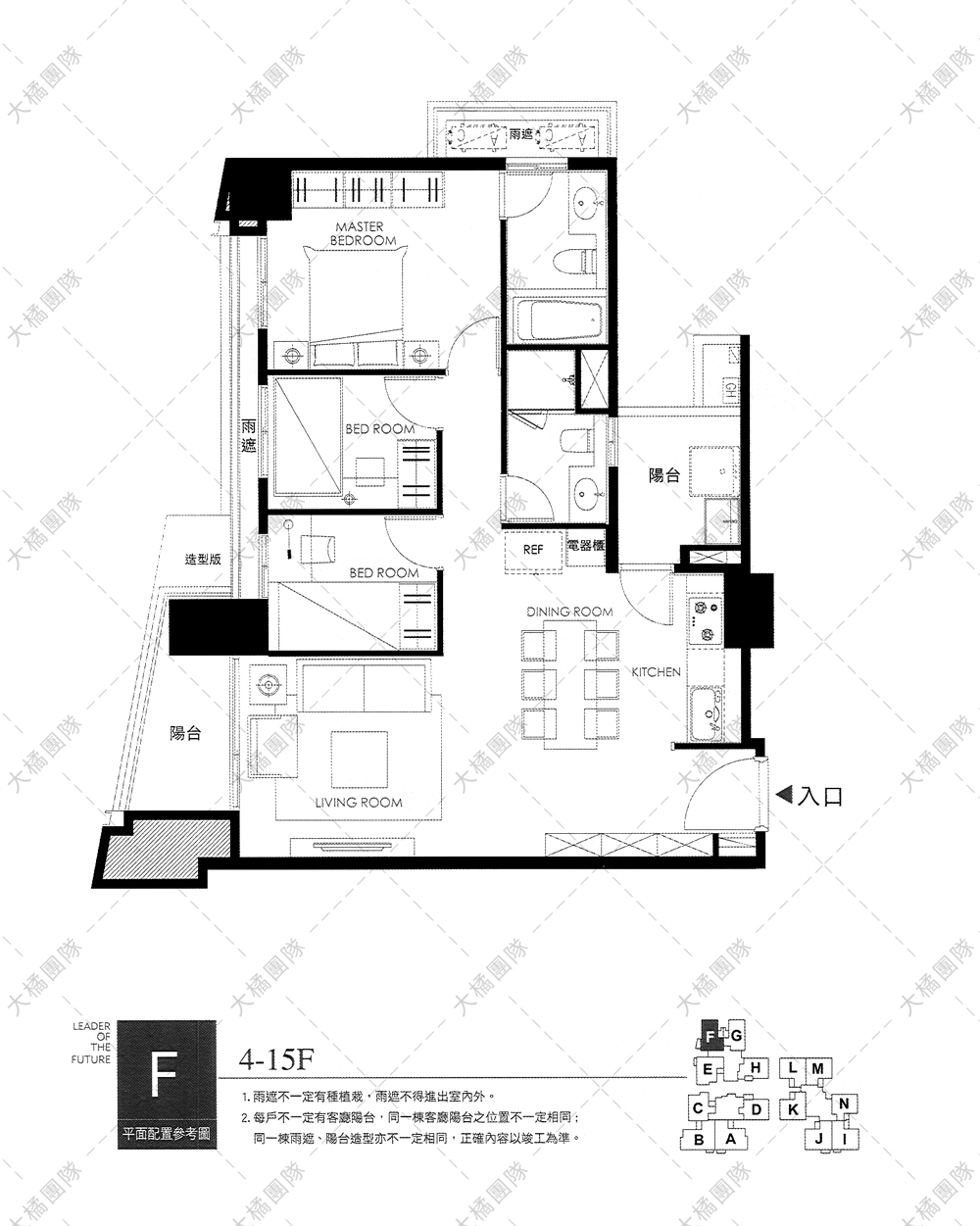 惠宇敦北-F戶家具配置圖