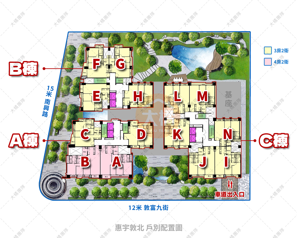 惠宇敦北-戶別配置圖
