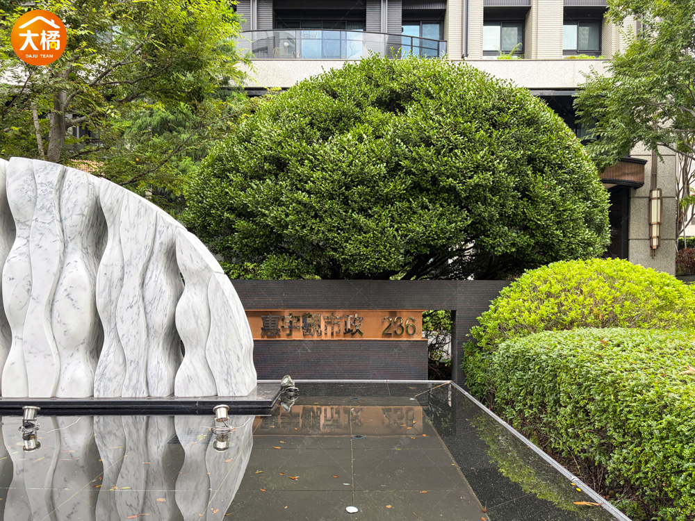 惠宇觀市政-社區環境