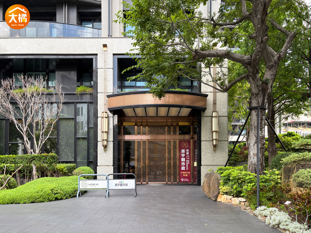 惠宇觀市政-社區環境