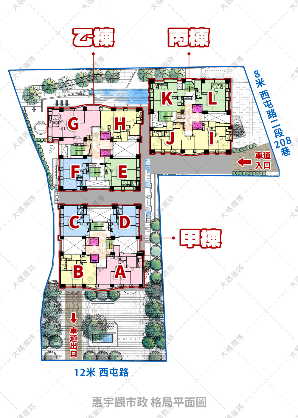 惠宇觀市政-格局平面圖