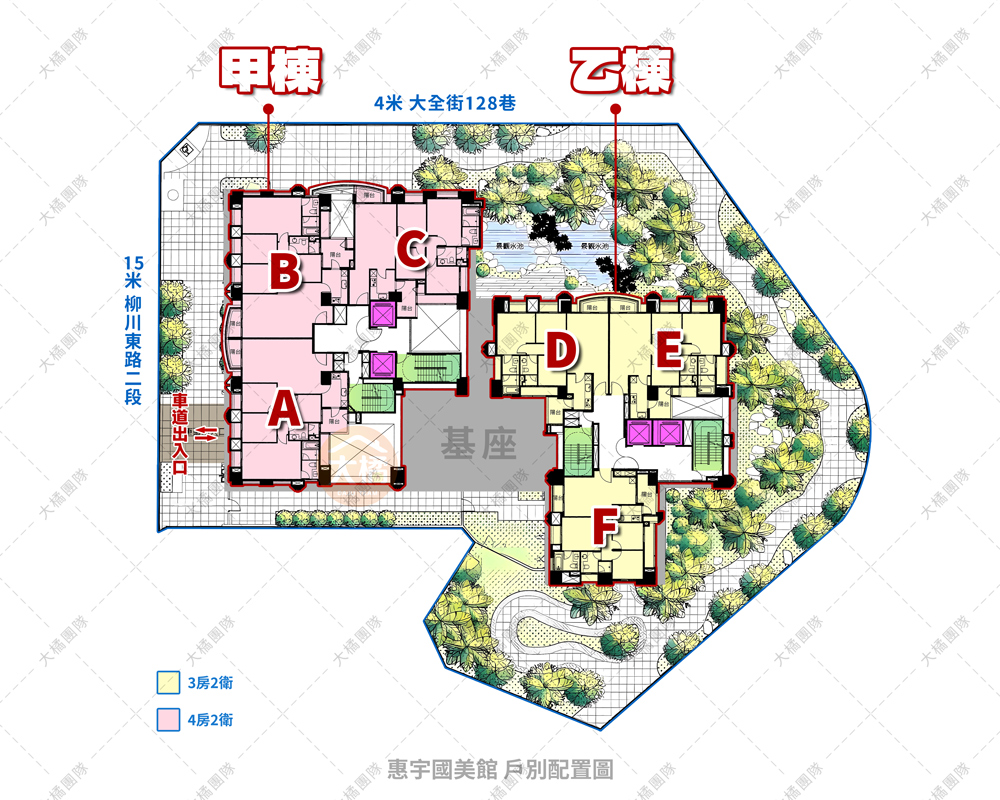 惠宇國美館-戶別配置圖