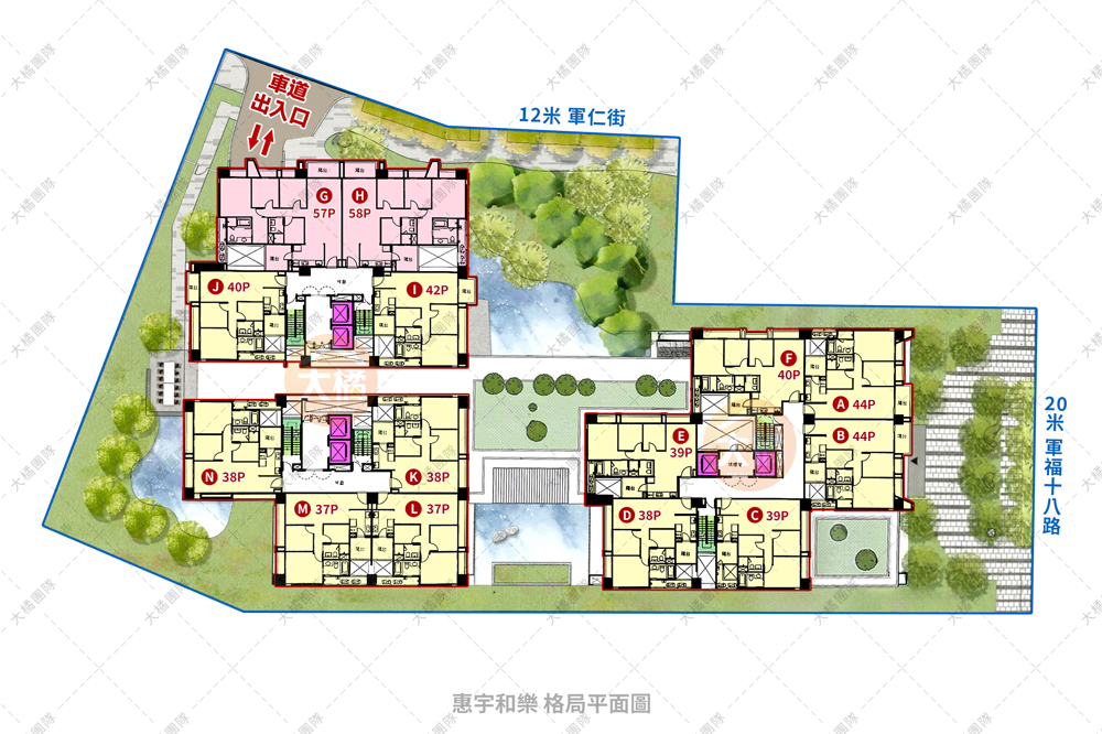 惠宇和樂-格局平面圖