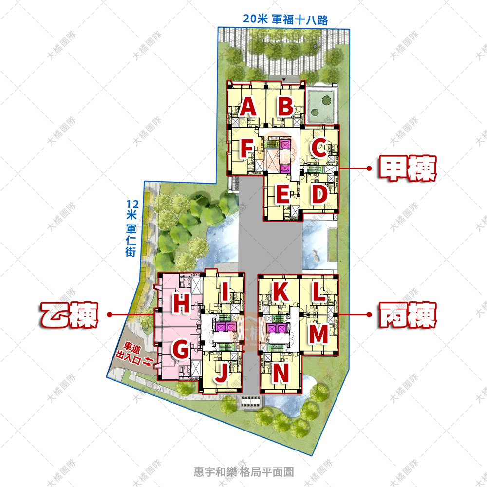 惠宇和樂-格局平面圖