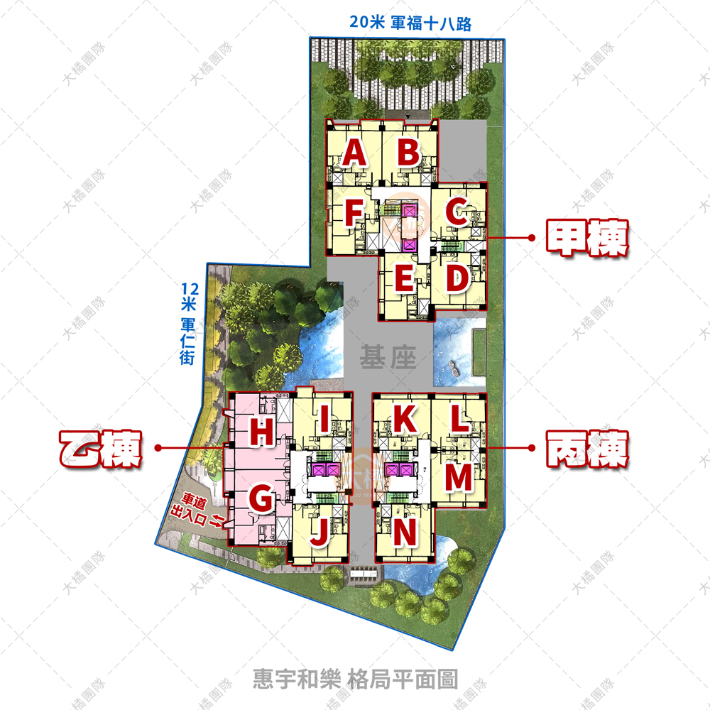 惠宇和樂-格局平面圖