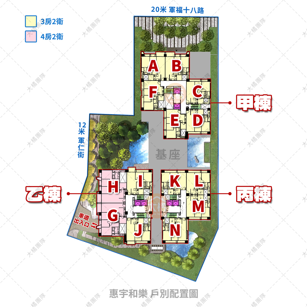 惠宇和樂-戶別配置圖