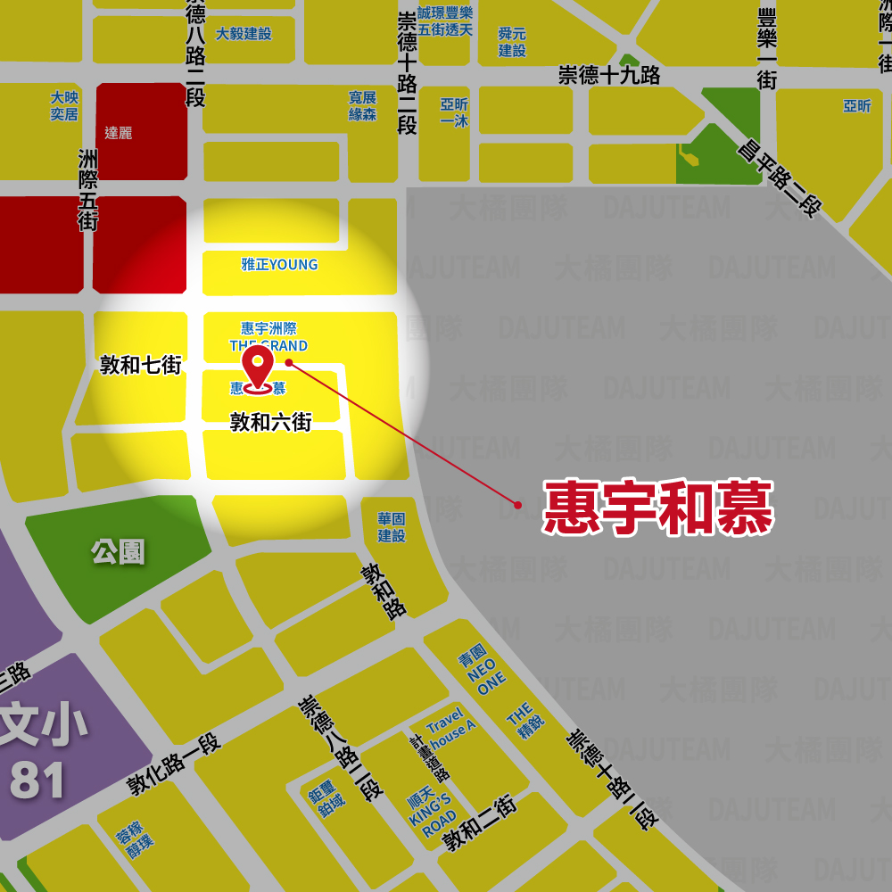 惠宇和慕-位置圖