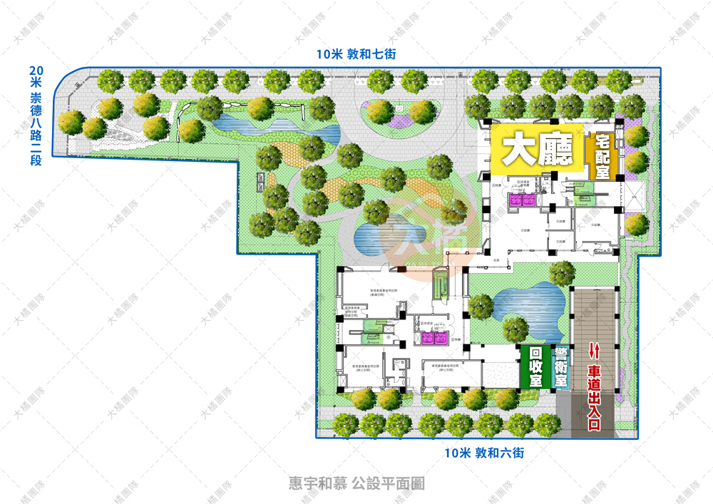 惠宇和慕-公設平面圖