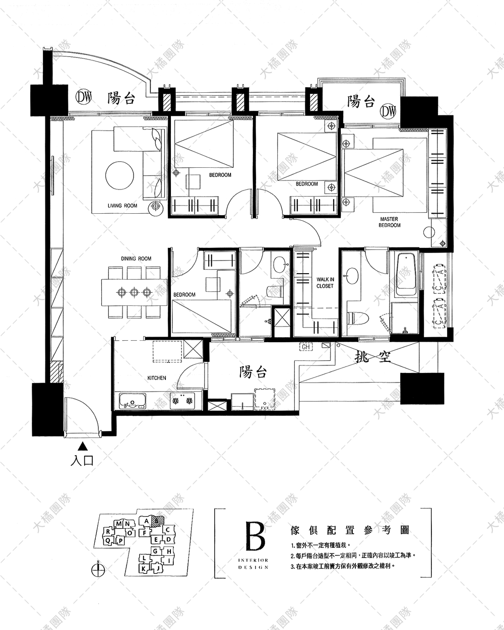 惠宇朗庭-傢俱配置圖