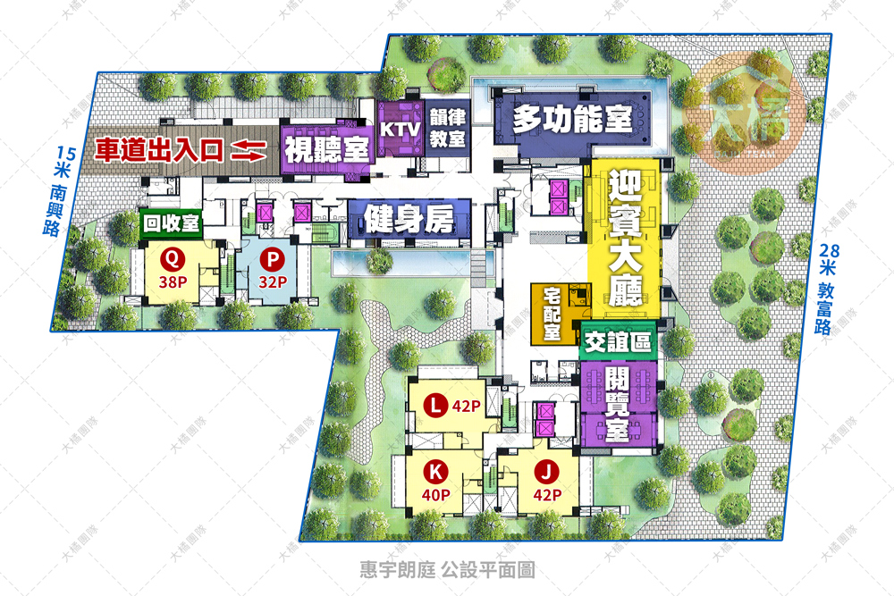 惠宇朗庭-公設平面圖