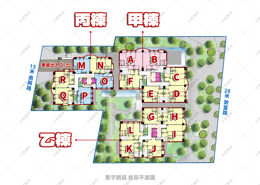 惠宇朗庭-格局平面圖