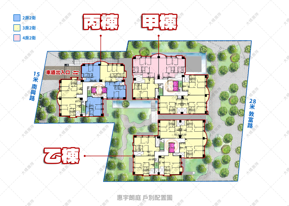 惠宇朗庭-戶別配置圖