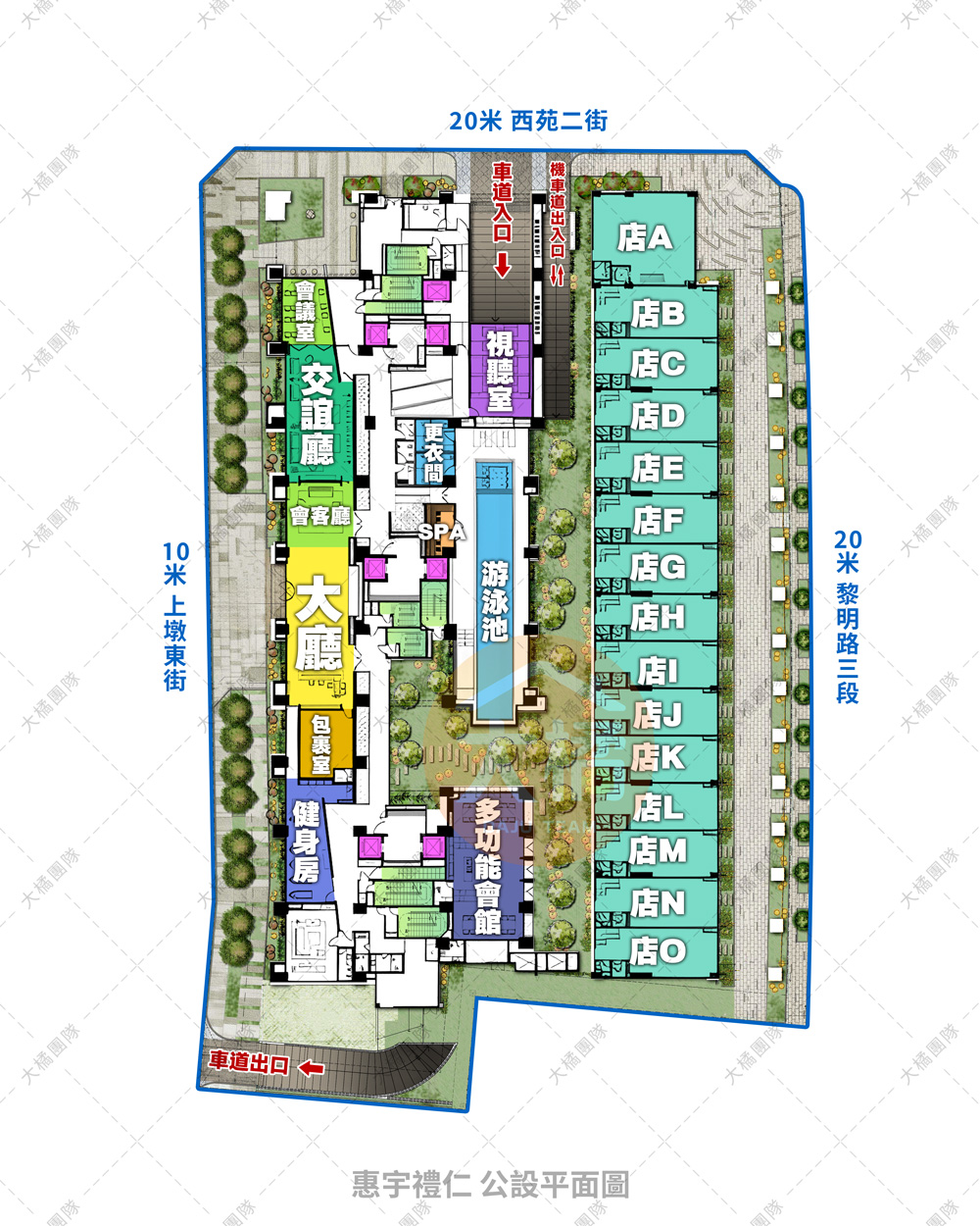 惠宇禮仁-公設平面圖