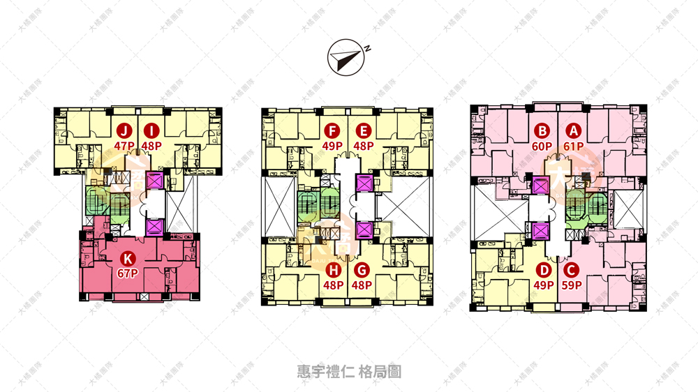 惠宇禮仁-格局圖