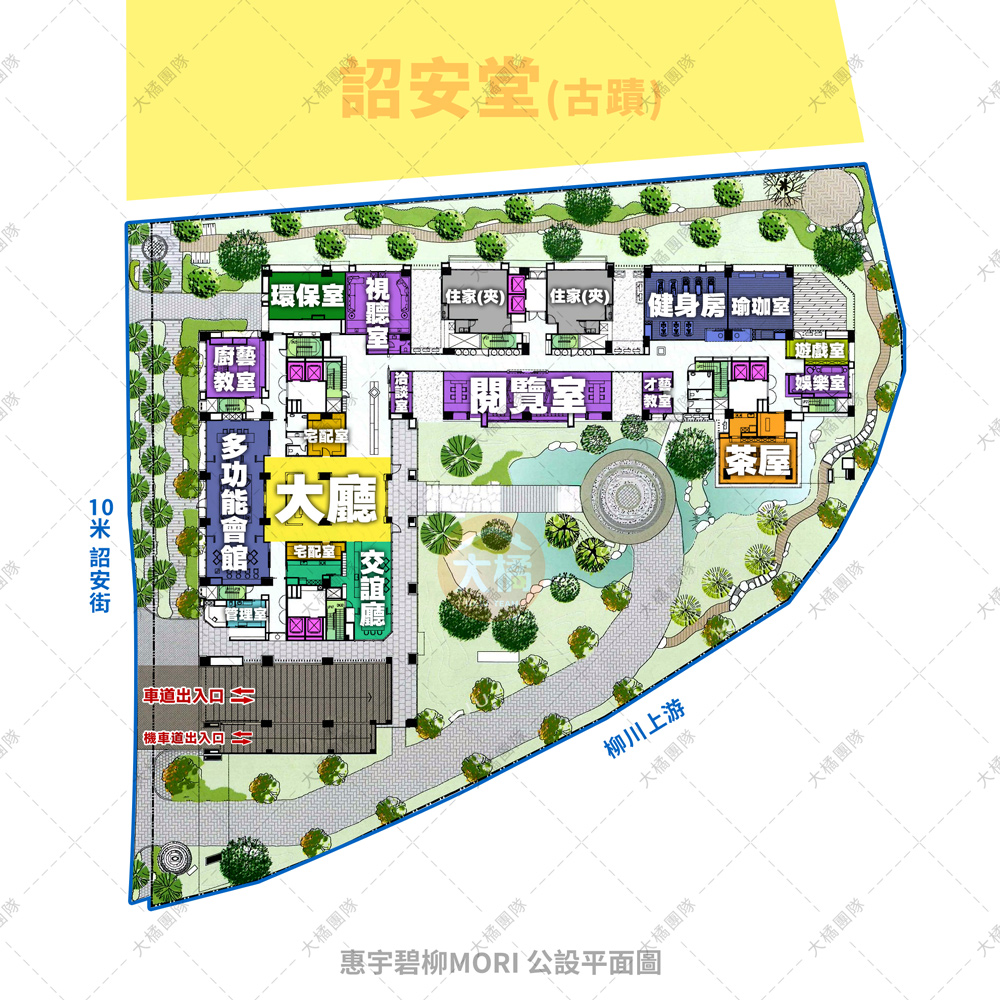 惠宇碧柳MORI-公設圖
