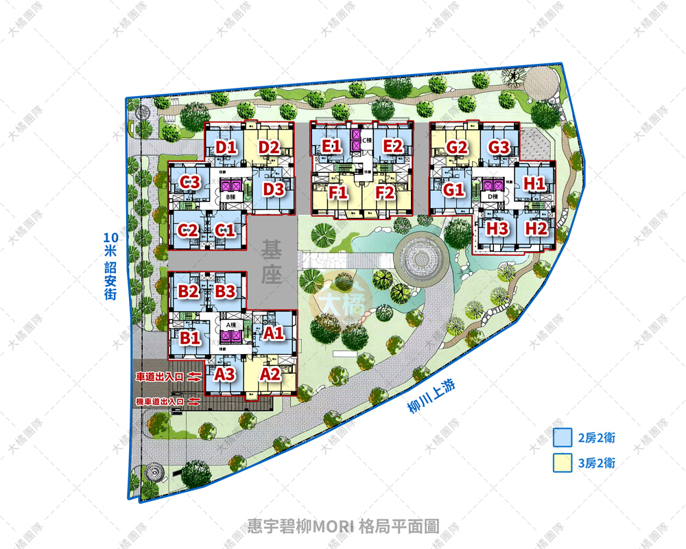 惠宇碧柳MORI-格局平面圖