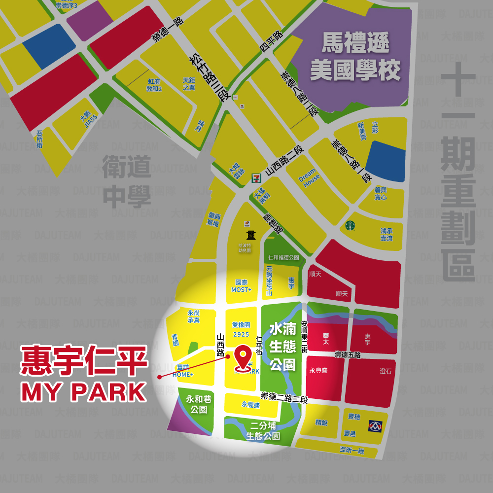 惠宇MYPARK 基地位置