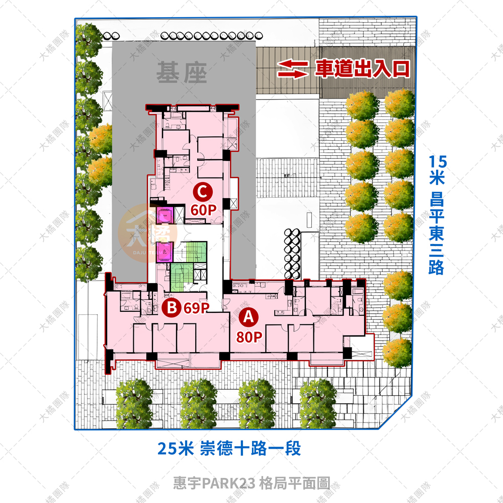惠宇PARK23-格局平面圖