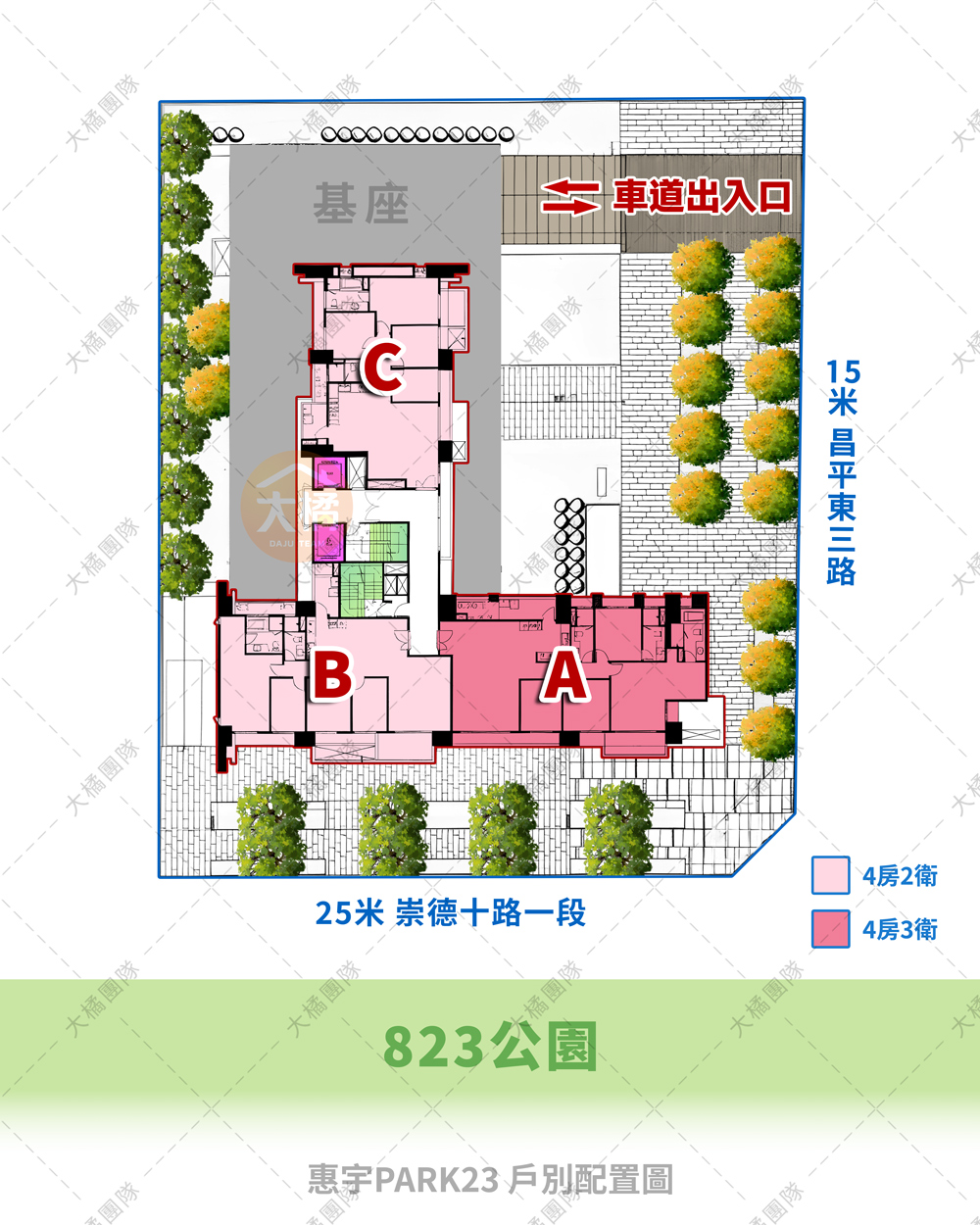 惠宇PARK23-戶別配置圖
