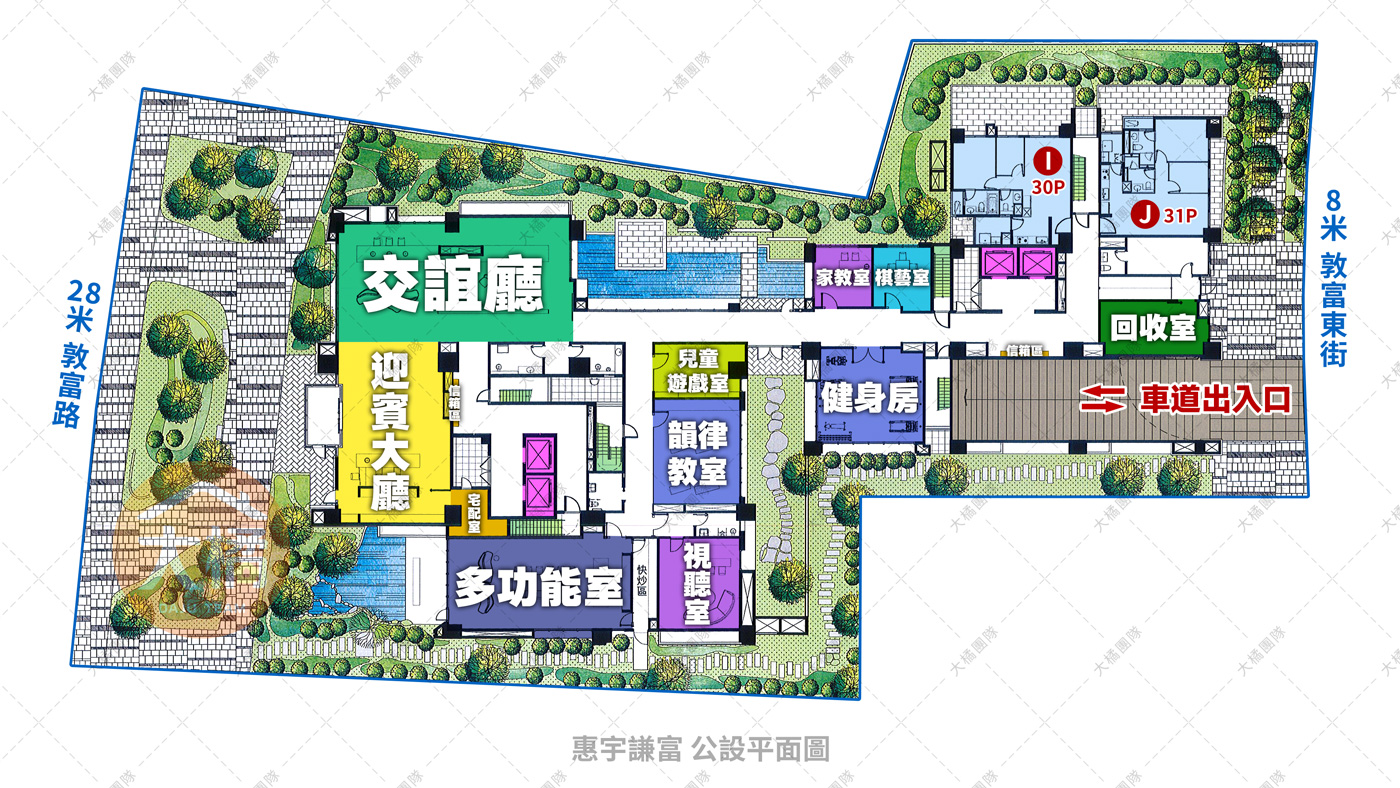 惠宇謙富-公設平面圖