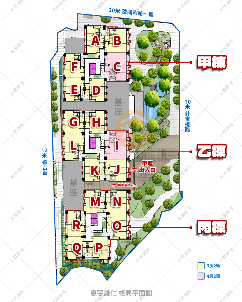 惠宇謙仁-格局平面圖