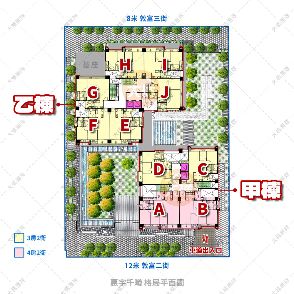 惠宇千曦-格局平面圖