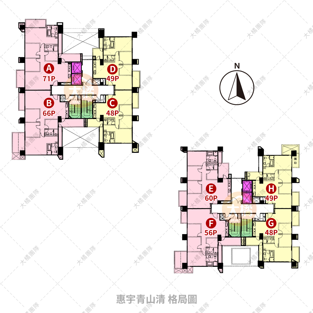 惠宇青山清-格局圖