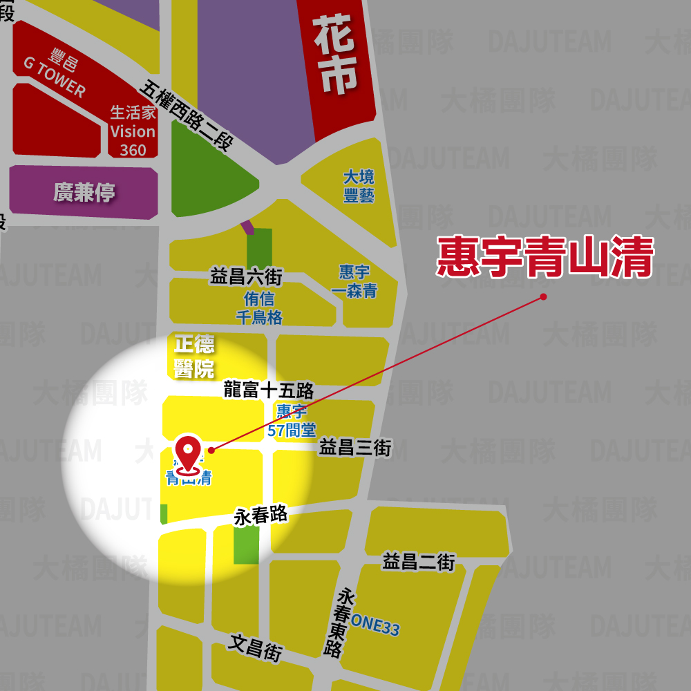 惠宇青山清-位置圖