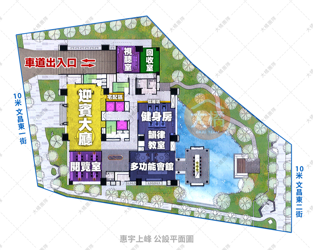 惠宇上峰-公設平面圖