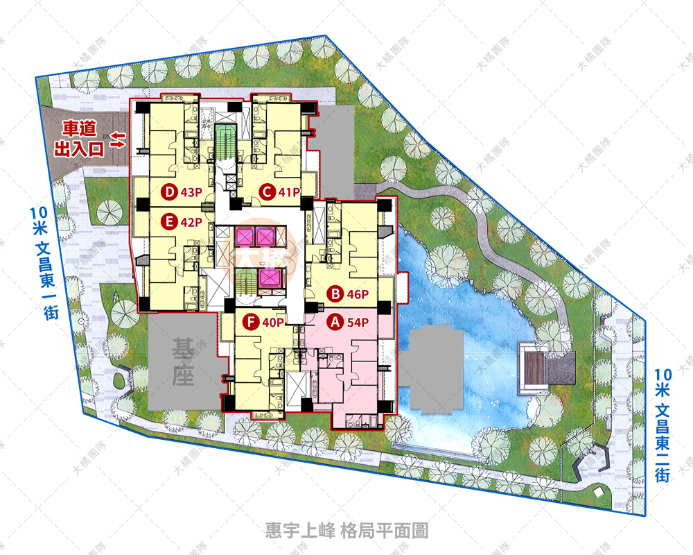 惠宇上峰-格局平面圖