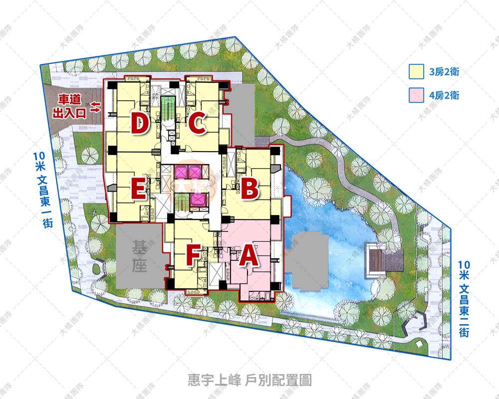 惠宇上峰-戶別配置圖
