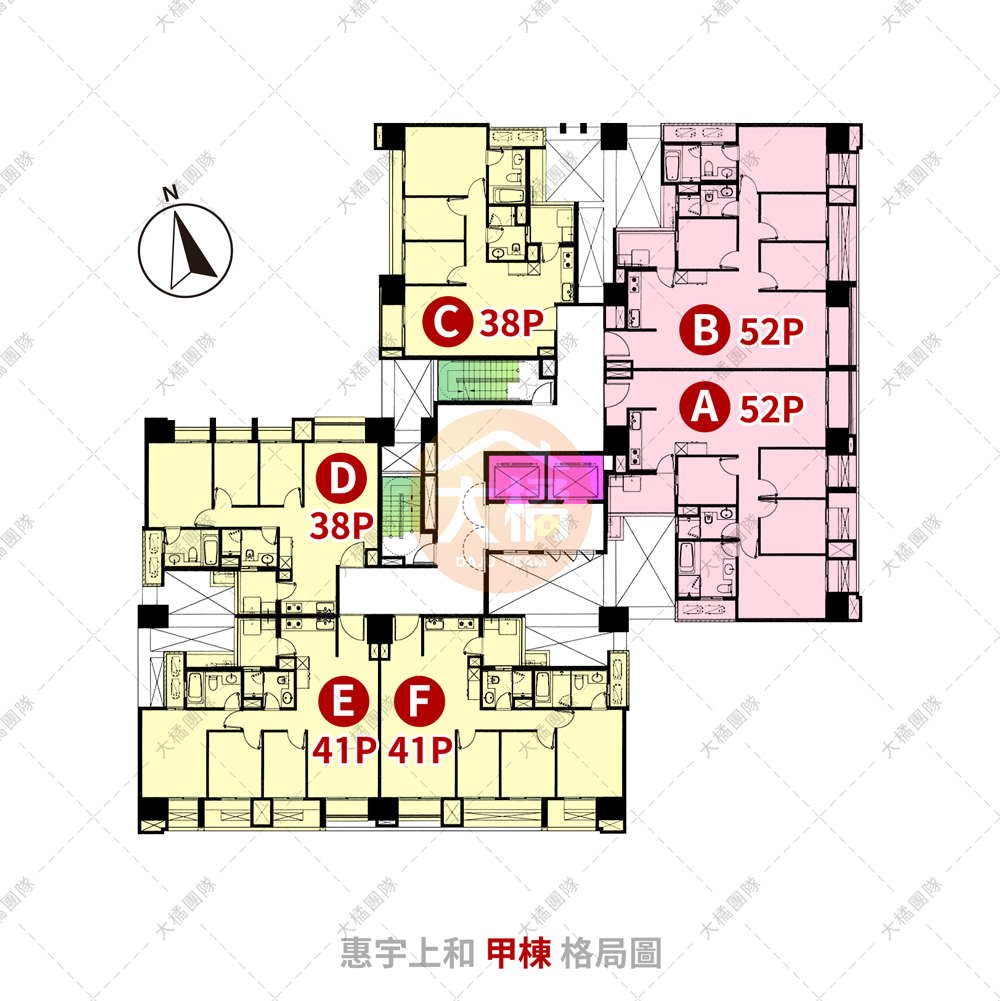 惠宇上和-A-F格局圖