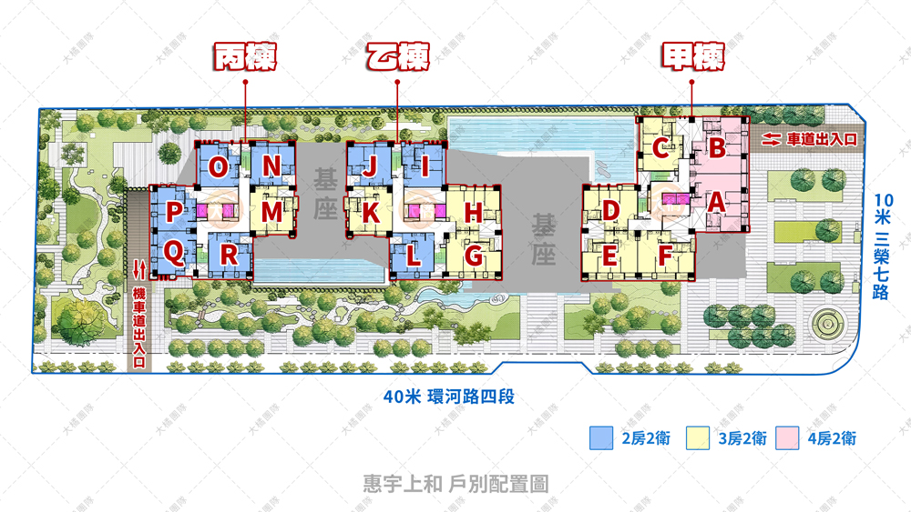惠宇上和-戶別配置圖