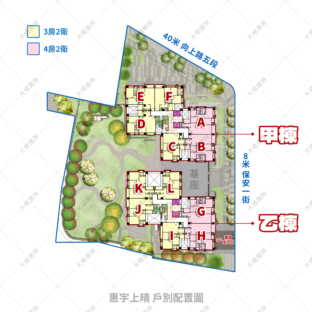 惠宇上晴-戶別配置圖