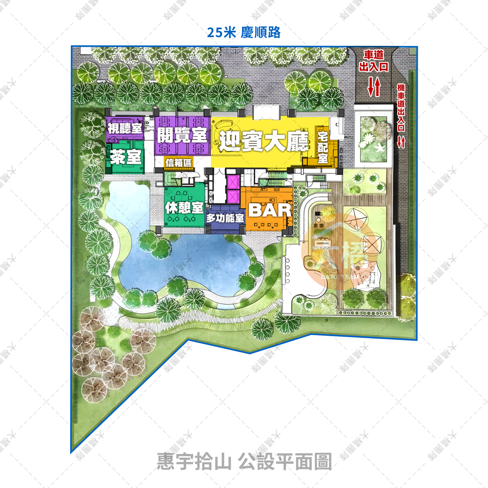 惠宇拾山-公設平面圖