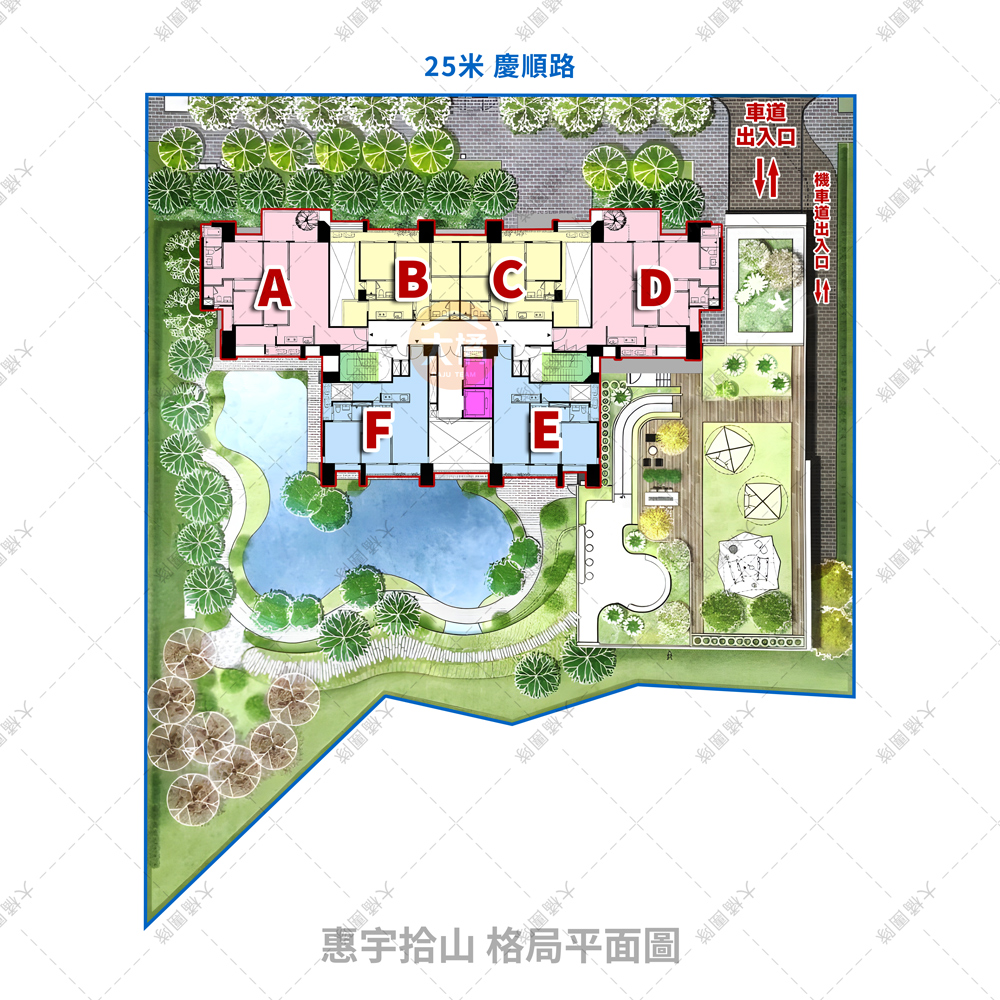 惠宇拾山-格局平面圖