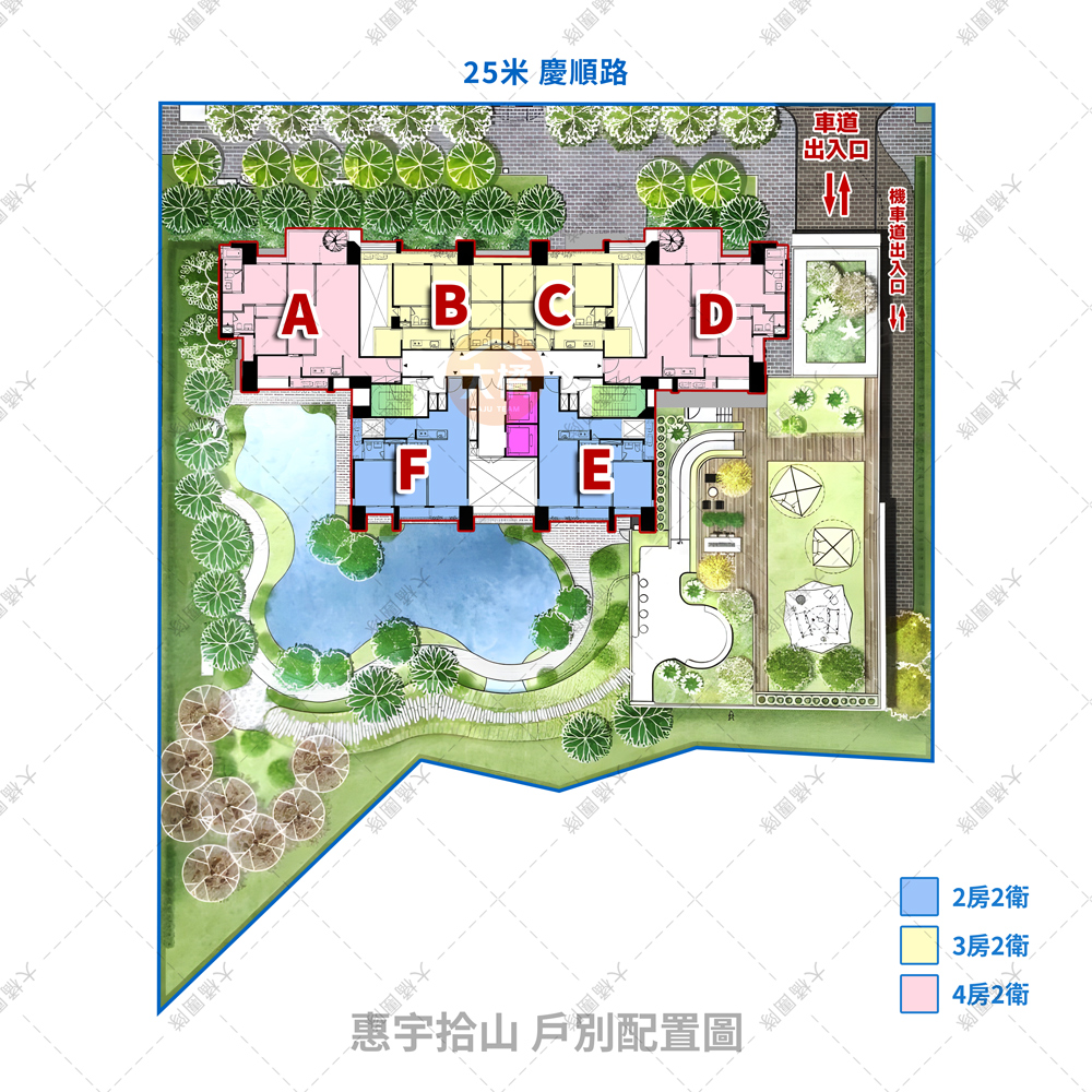 惠宇拾山-戶別配置圖