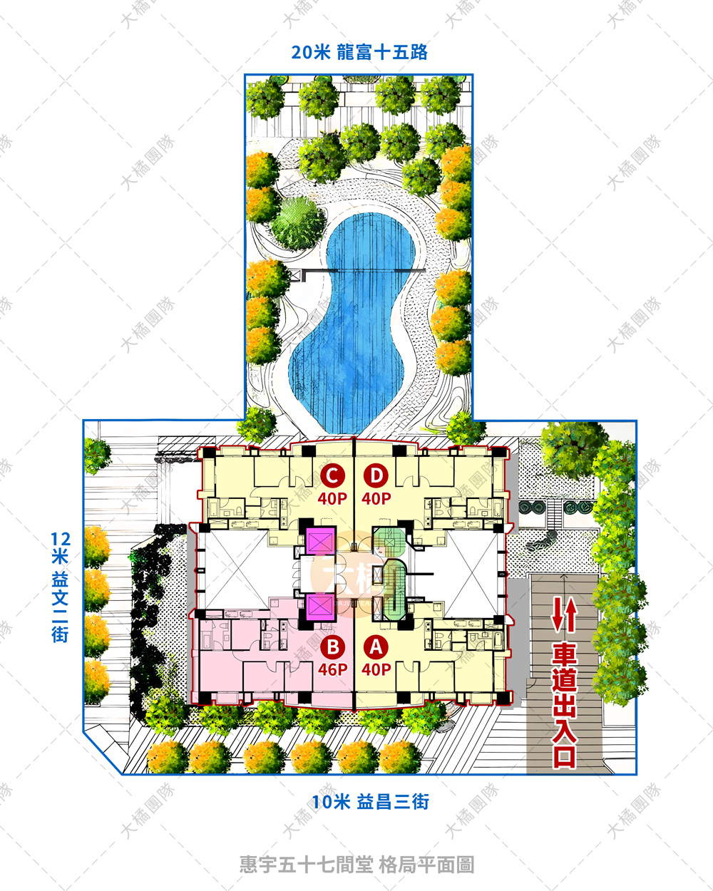 惠宇五十七間堂--格局平面圖
