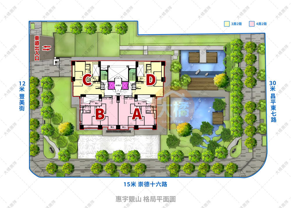 惠宇覞山-格局平面圖