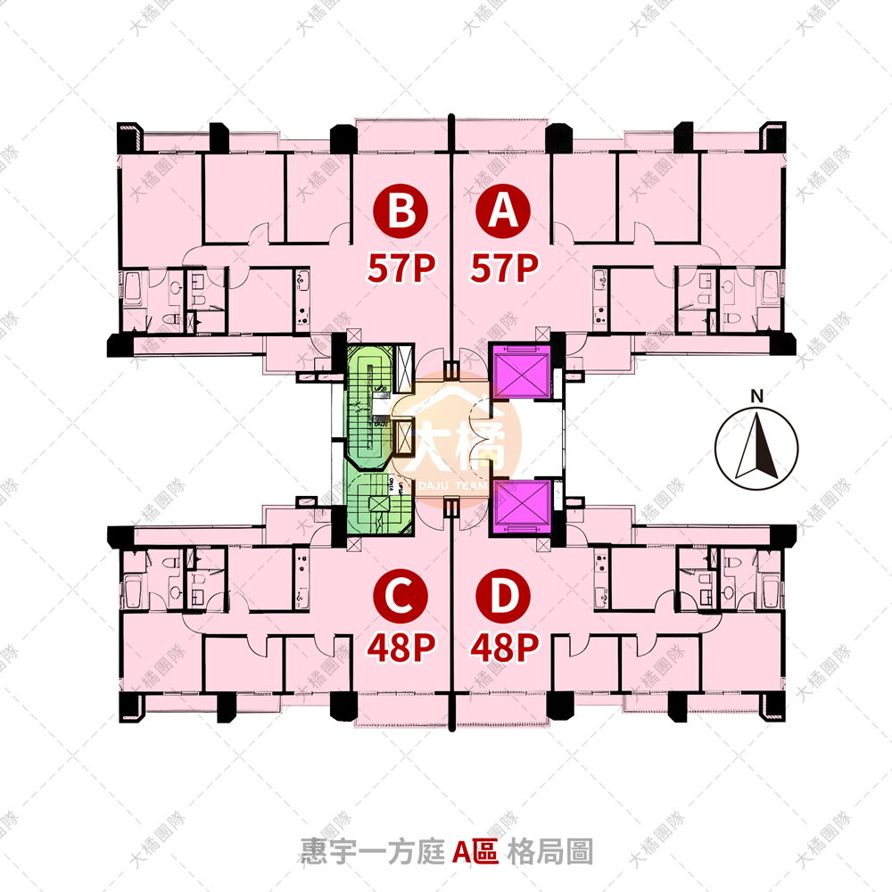 惠宇一方庭-A區格局圖