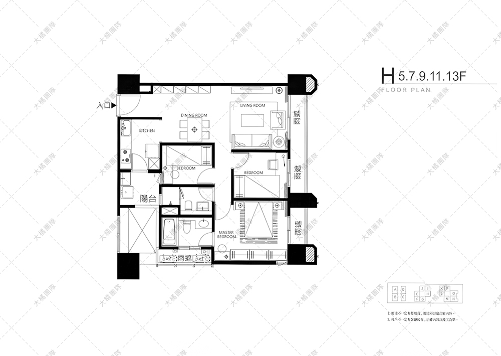 惠宇一方庭-傢俱配置圖