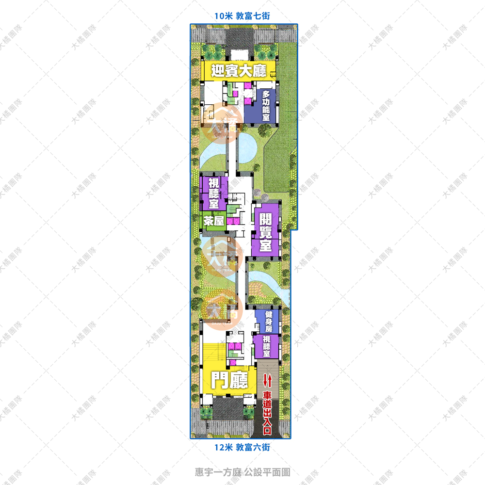 惠宇一方庭-公設平面圖
