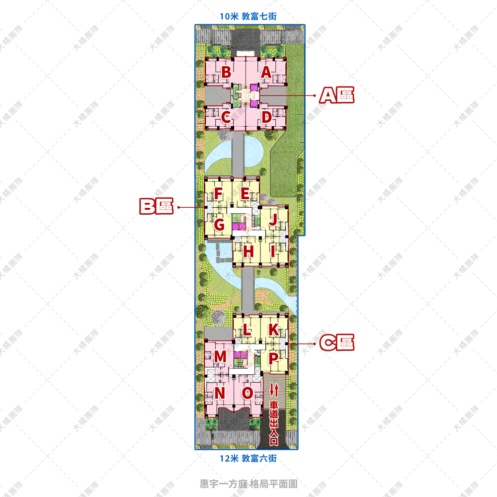 惠宇一方庭-格局平面圖