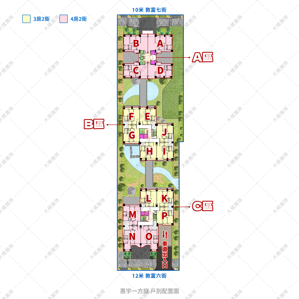 惠宇一方庭-戶別配置圖