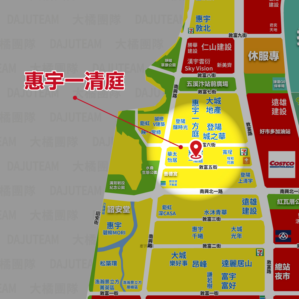 惠宇一清庭-位置圖