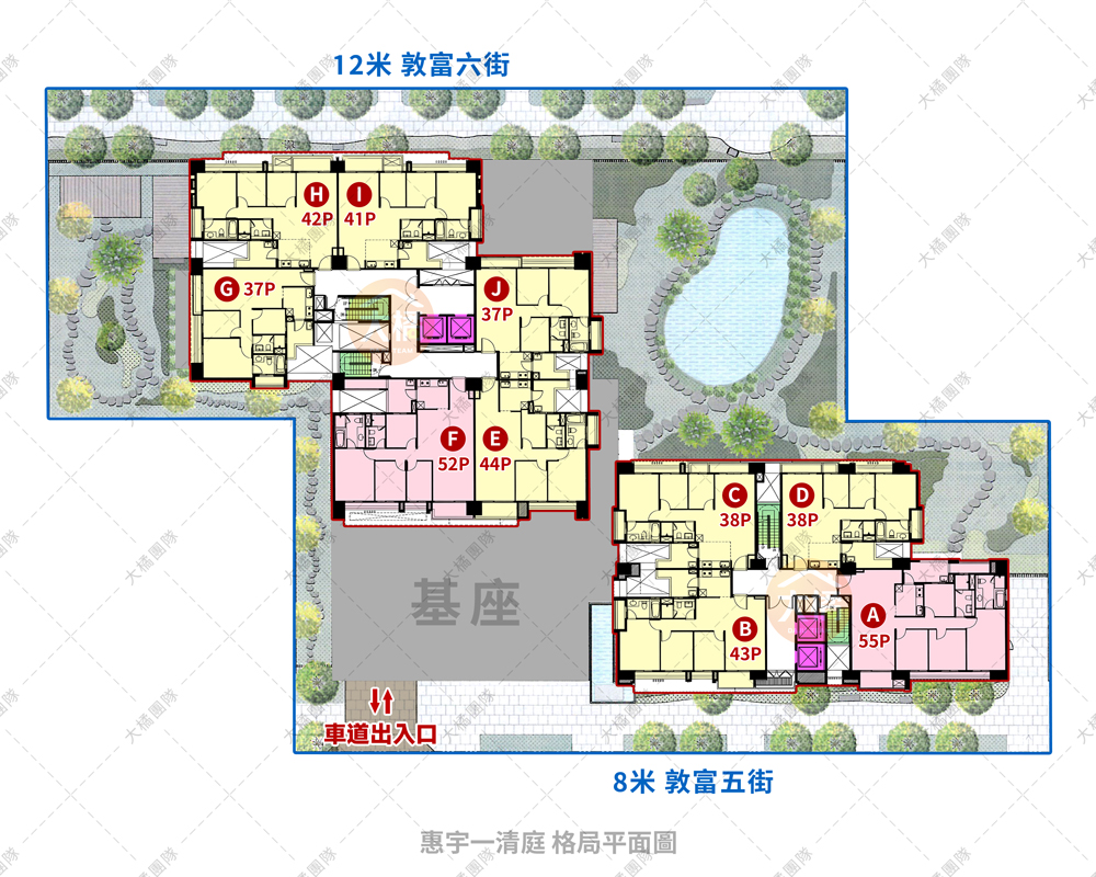 惠宇一清庭-格局平面圖