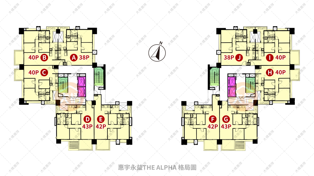 惠宇永益THE ALPHA-格局圖