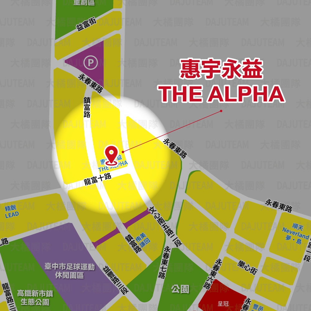 惠宇永益THE ALPHA-位置圖