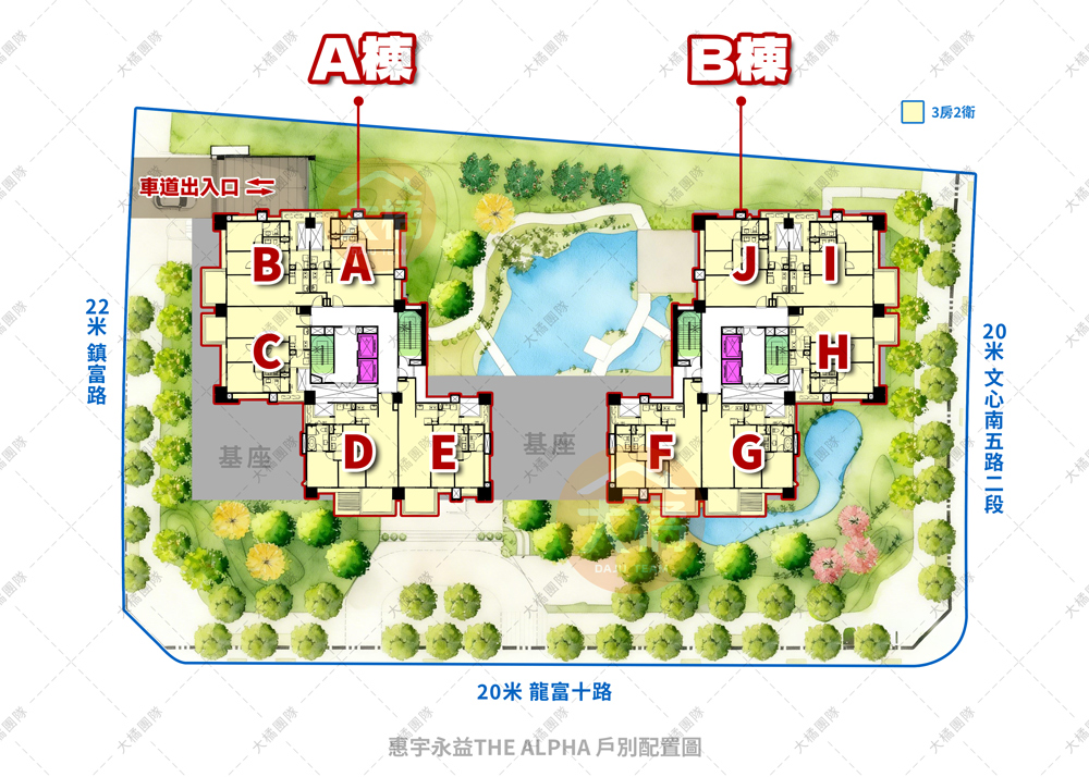 惠宇永益THE ALPHA-戶別配置圖